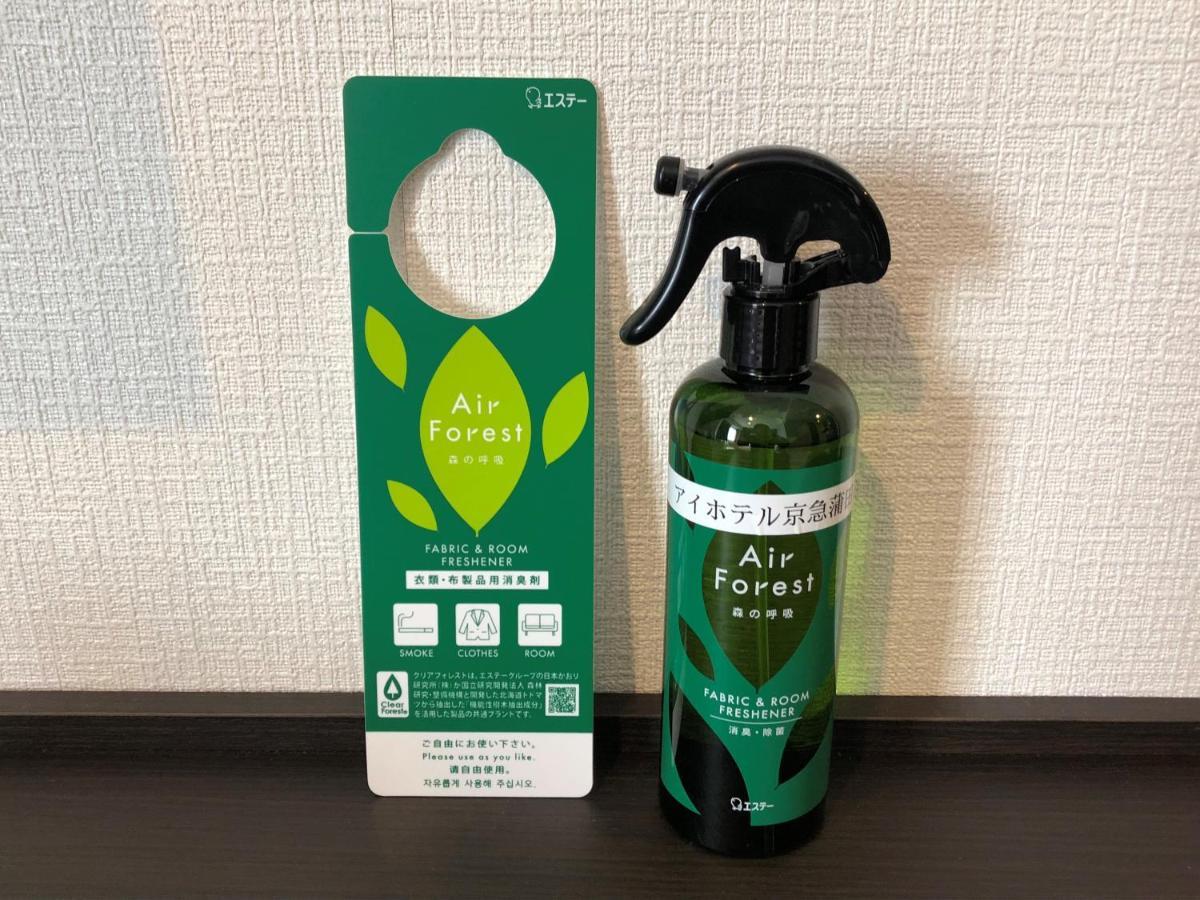 Ai Hotel Keikyu Kamata Tokyo Ngoại thất bức ảnh
